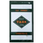  один гарантия . чай магазин .. Shimizu 400g пакет 