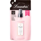 Laundrin'(ランドリン) 柔軟剤 クラシックフィオーレ 詰め替え 480ml