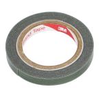  Amon (amon) мощный двусторонний лента ( экстерьер мелкие вещи * эмблема и т.п. ) машина вне для серый ширина 5mm× длина 2m× толщина 0.2mm автомобильный 3921