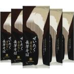 . .... производства лапша .... рука ... китайский ямс соба 240g×5 шт 