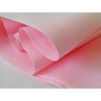  ткань человек клуб сделано в Японии многоцелевой начинающий тоже легкий в управлении одноцветный oks108cm ширина хлопок 100% ( розовый, 50cm)