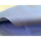  ткань человек клуб сделано в Японии многоцелевой начинающий тоже легкий в управлении одноцветный oks108cm ширина хлопок 100% ( sax, 50cm)