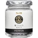 S&amp;B для бизнеса es Be еда шарик .... сырой модель 50g