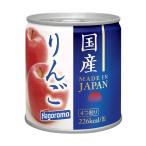 . около . местного производства яблоко 4. сломан 295g (4148)×2 шт 