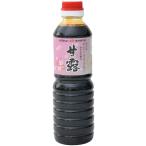  красные цветы сливы соя ... пятна 500ml