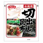 ku... экономичный порез ... ткань 47g ×3 шт 