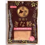 mi.. Hokkaido глубокий .. Кинако 90g ×6 шт 