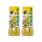 yamae еда промышленность Miyazaki flat .. уксус (...) уксус miso 190g× 2 шт 