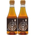  большой . промышленность uzula уксус ... раз уксус 360ml × 2 шт 