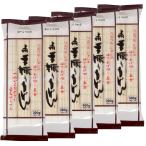  звезда . предмет производство сверху . рука .. udon 300g ×5 пакет 