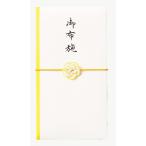 .. обручальный подарок центральный сделано в Японии золотой ... для мидзухики резина золотой . шелк . документ . слива . ткань . желтый белый S064-20