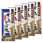 .... корзина соба место 320g×5 шт 