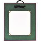  Takagi волокно бобы карточка для автографов, стихов, пожеланий .. темно-синий MS1400