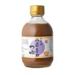  Sato .. заправка бутылка входить ( кунжут miso тест )2 раз ..