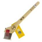  большой . малярная кисть maru te- вода звезда . порез для покраска для . отличие малярная кисть красный шерсть 15 номер 