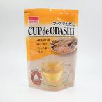  круг . cup .. суп 4g×10P(40g) пить . суп Кагосима префектура ..