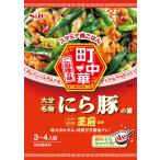 S&amp;Bes Be еда блок китайский .. свинья. элемент 72g×5 шт 