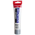 ta- Len s Japan (Talens Japan)ta- Len s акрил гуашь am стерео ru dam ak Lyric гуашь теплый серый AAG70 718