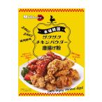 es*es* Be mo хлеб подлинный Корея chi gold пудра 170g