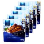  синий. ..Piccolino creamy BORO ne-ze120g ×5 шт 