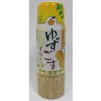  Kochi префектура сельское хозяйство . такой же комплект ........ завод yuzu кунжут заправка 