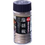  небо соль соль ..65g × 2