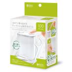 [. еда такой же источник dot com ] iSDG one кнопка нить имеется для . корпус нить имеется для .100шт.