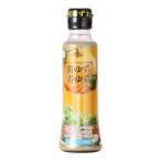 mitsuisi желтый yuzu . синий yuzu. заправка 170mlPET