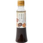 .. магазин ..... шар лук порей. заправка 200ml × 2