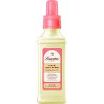 Laundrin'(ランドリン) 液体 柔軟剤 ダージリンレモンティーの香り 600ml