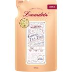 Laundrin ランドリン 液体 柔軟剤 ウーロンティーの香り 詰め替え 480ml