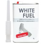 AZ белый топливо WHITE FUEL white gasoline 1L примечание масло форсунка есть ULTRA PURE FR001