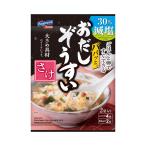 . около . папа .. соль . суп . легкий ...(5903)6g×2 ×10 шт 