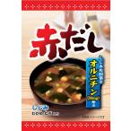  Hanamaruki порошок суп мисо красный суп 20 еда 