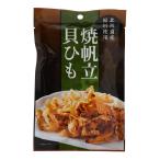 [ дракон ..].... шнурок 32g