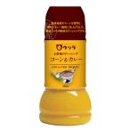  большой . промышленность uzula уксус . уксус магазин. заправка кукуруза &amp; карри 230ml