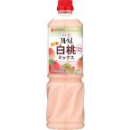 mitsu can для бизнеса полный -tis яблоко уксус белый персик Mix 1000ml(6 раз .. модель ) пить . уксус 