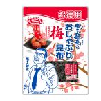 ku... экономичный соль .. часть длина. соска-пустышка . ткань слива 27g×10 пакет 