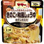 ma*ma- суп. ... вдоволь. .. это японский стиль соя белый суп покрой 1 порции 