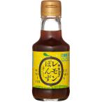  храм холм иметь машина . структура храм холм дом. лимон ...150ml