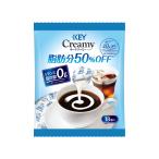  ключ кофе creamy жир . минут 50pa- цент off Poe shon18 шт 