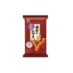  скала . рисовое поле .. ...8 шт. входит 