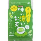  слива. . тест. .. чай чайный пакетик 75g(30 пакет )