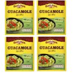  Old Elpa sog Guacamole She's человек g20g ×4 шт 