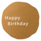 hez сделано в Японии наклейка 4.1×4.1cm Gold 100 листов Happy Birthday чуть более склеивание HEADS GMS-2S