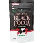 mso- органический черный какао 100g