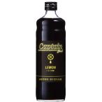  Captain черный лимон . сахар 600ml