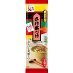 Nagatanien..... чай ..2 пакет входить 