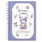  гора . бумага индустрия кольцо Note A6 черный mi412357