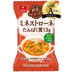 as рюкзак f-z овощи .....mine соломинка ne19.4g [6 вид. овощи . белок 13g....] [ протеин ] [ свободный z dry ] [ суп ]
